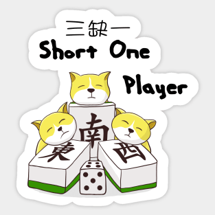 mahjong game party_cat short one player Sticker